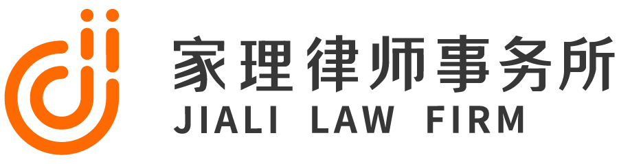 上海子女抚养律师事务所